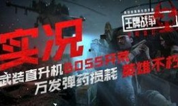 文明重启最新爆料,新爆料揭示神秘势力崛起，世界格局将面临巨变