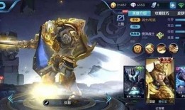 王者荣耀最新爆料亚瑟,荣耀战神归来，王者峡谷再掀风云