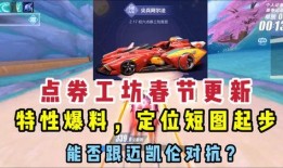 工坊最新爆料,创新科技引领未来潮流