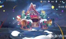 12月皮肤爆料最新图片,华丽变身，期待已久的英雄风采大曝光！