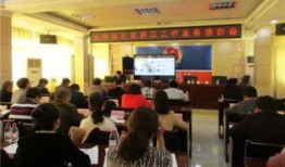 永春新闻爆料最新消息,重大事件引发社会关注