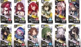 明日方舟新春最新爆料,明日方舟焕新升级，全新爆料揭秘！