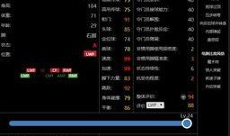 实况精选最新爆料指南,最新爆料指南深度解析