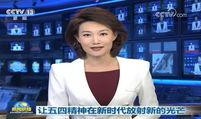 小梅母女最新爆料新闻联播,新闻联播背后惊人内幕