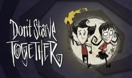 饥荒技能树最新爆料,探索无尽荒野的生存奥秘