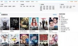 城阳女子爆料视频最新版,揭秘事件真相与后续发展