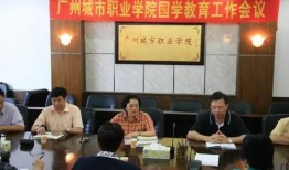 立德学校爆料视频大全最新,揭秘校园生活幕后真相