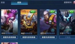 碎片商店最新更新爆料,海量爆料揭示神秘新内容！