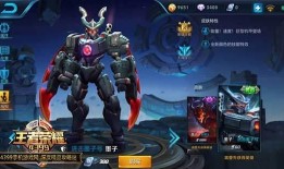 王者皮肤名单爆料最新,独家爆料，全新英雄皮肤即将亮相！