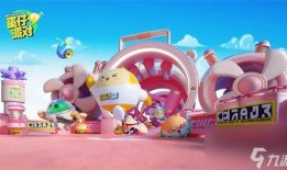 蛋仔派对最新爆料砸金蛋,砸金蛋惊喜连连，福利大放送！