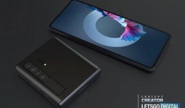 华为最新小折叠爆料2025