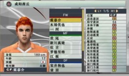 实况精选最新爆料指南,最新爆料指南深度解析