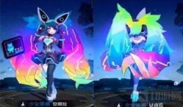 王者皮肤爆料最新安琪拉,神秘魔法元素，点亮王者战场