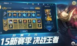 仆人测试服最新爆料版下载,揭秘神秘游戏内容与玩法革新