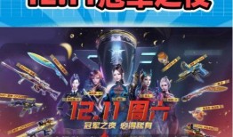 穿越活动最新爆料小说,揭秘神秘世界的奇幻之旅