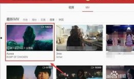云爆料最新视频网站下载,轻松获取热门资源