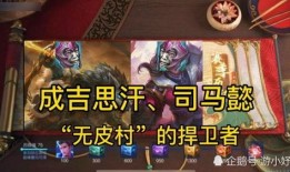 ssq赛季最新爆料,揭秘新赛季精彩看点与神秘阵容