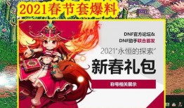 codm神话最新爆料,神秘爆料揭示全新游戏元素与剧情转折