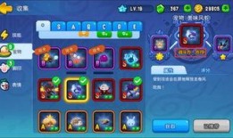 冒险大作战最新爆料,神秘新篇章，揭秘未知冒险世界