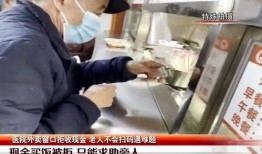 深圳罗先生最新爆料,深圳最新爆料事件深度解析