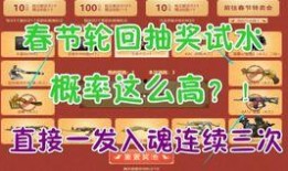 最新通行证部分皮肤爆料,皮肤爆料抢先看，潮流元素一网打尽