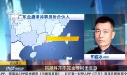 叶飞爆料官方微博最新,揭秘娱乐圈惊天内幕！