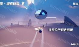 光遇最新爆料晨岛,光遇探险之旅即将开启