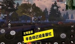 文明重启最新爆料,新爆料揭示神秘势力崛起，世界格局将面临巨变