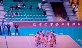 天津女排爆料最新消息