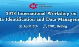 博览共享最新消息爆料,最新热点事件深度解析