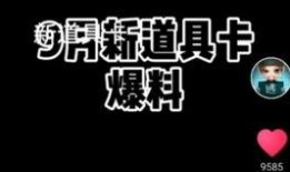 逃少官方最新爆料,揭秘神秘事件背后真相