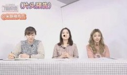 小韩爆料最新消息视频,最新视频揭秘事件真相