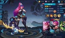 李信的最新皮肤爆料视频,炫酷特效引期待！