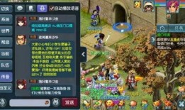 最新爆料疑似须弥人,揭秘神秘新世界的奇幻旅程