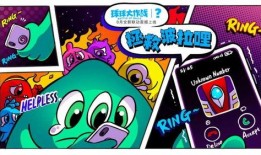 暗区最新联动爆料,神秘势力崛起，冒险之旅即将开启！