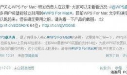 清风最新爆料微博截图,揭秘娱乐圈最新热点事件