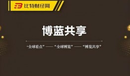 博览共享最新消息爆料,最新热点事件深度解析