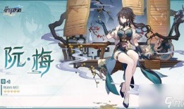 星穹铁道最新爆料1.6