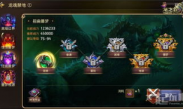 最新手机游戏爆料