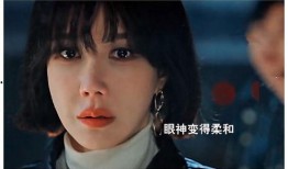 顶楼演员爆料视频大全最新,揭秘幕后真相与精彩瞬间