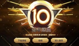 穿越典藏最新爆料,揭秘典藏最新爆料背后的神秘世界