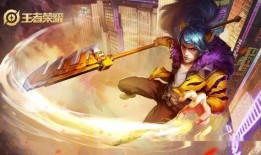 王者荣耀最新爆料韩信,韩信新皮肤爆料，神秘英雄再掀风云