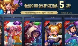 小分队最新爆料,独家内幕大公开！