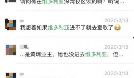 小孩爆料视频大全最新网站,海量童言童语，趣味十足