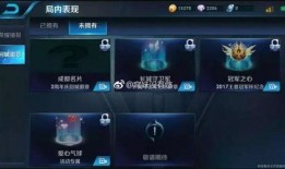 王者国庆最新爆料,全新爆料揭秘国庆盛典精彩内容