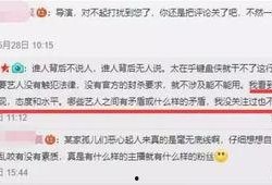 罗沙最新爆料新闻头条,揭秘最新热点事件内幕